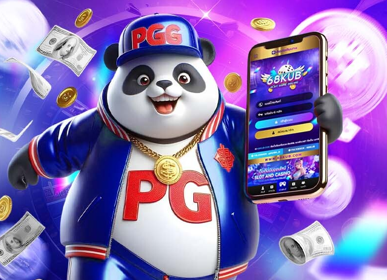 ข้อควรระวังในการเล่น 68KUB